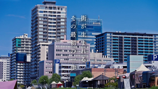 横越川根町2丁目地内宅地造成工事（7区画）